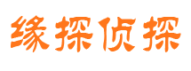 昂仁外遇调查取证